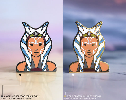 The Fulcrum ✧ Minimalist Pin